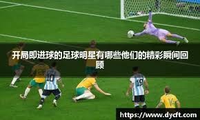 正式签约！裁掉他2个月又请他回来！公牛后卫线无人可用