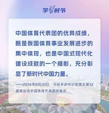 德天空：多特与埃姆雷-詹在进行续约谈判，但未达成协议